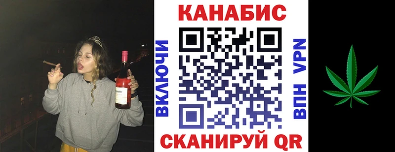 Продажа наркотиков Воркута COCAIN  Марихуана  Меф  Alpha PVP  Гашиш 