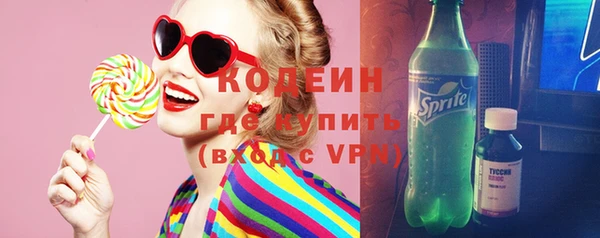тгк Богданович