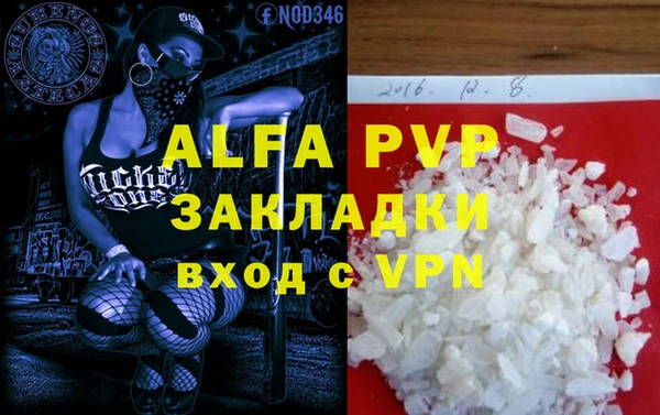 кокаин колумбия Касимов