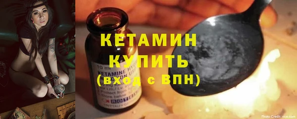 тгк Богданович