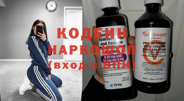 прущая мука Балахна