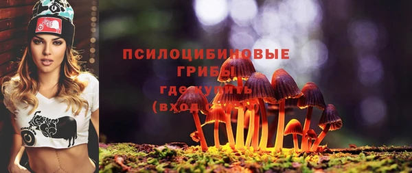 марихуана Карталы