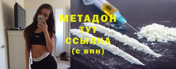 mdpv Карпинск