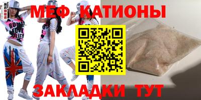 jwh Будённовск