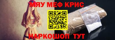 трава Будённовск