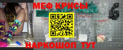 трава Будённовск