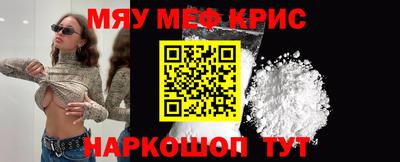 трава Будённовск