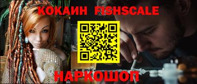 PSILOCYBIN Бузулук