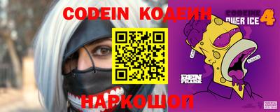 мет Бугуруслан