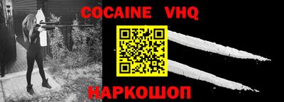 PSILOCYBIN Бузулук