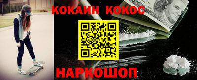 не бодяженный Бузулук