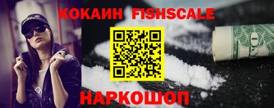 PSILOCYBIN Бузулук
