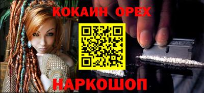 jwh Будённовск