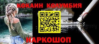 PSILOCYBIN Бузулук