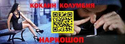 не бодяженный Бузулук