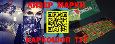 jwh Будённовск