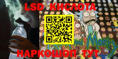 мет Бугуруслан