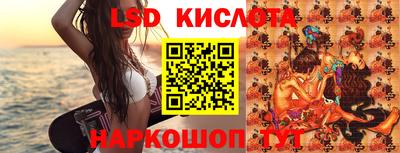 PSILOCYBIN Бузулук