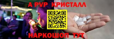 PSILOCYBIN Бузулук