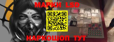 гашик Абакан