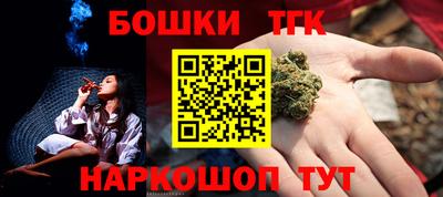 трава Будённовск