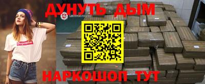 не бодяженный Бузулук