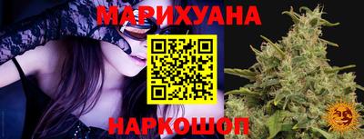 прущая мука Бугуруслан