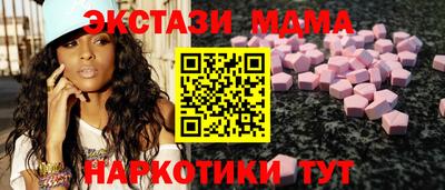 трава Будённовск