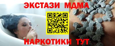 не бодяженный Бузулук