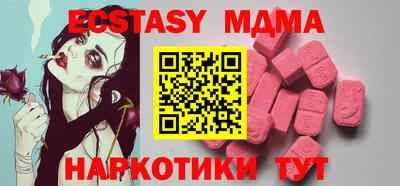 прущая мука Бугуруслан