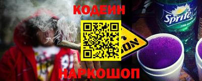 PSILOCYBIN Бузулук