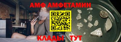 трава Будённовск