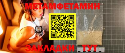 PSILOCYBIN Бузулук