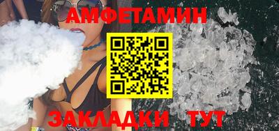 PSILOCYBIN Бузулук