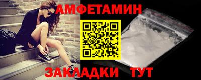PSILOCYBIN Бузулук