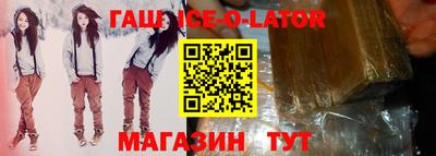 jwh Будённовск