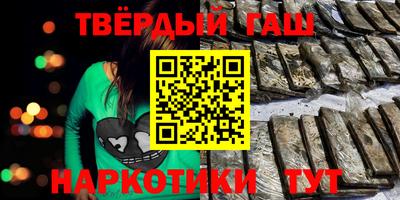 PSILOCYBIN Бузулук