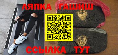 jwh Будённовск