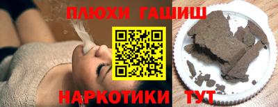трава Будённовск