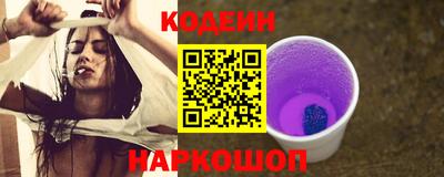 трава Будённовск