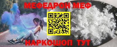 не бодяженный Бузулук