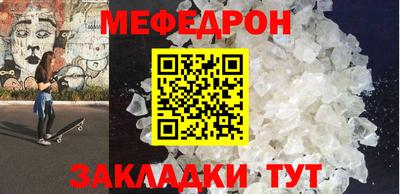 PSILOCYBIN Бузулук