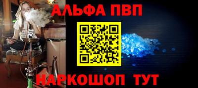 прущие крисы Гагарин