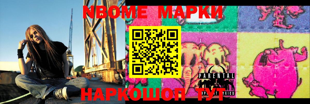 ЛСД экстази кислота Воркута