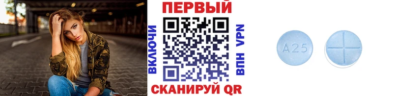 МЕТАМФЕТАМИН кристалл  Воркута 