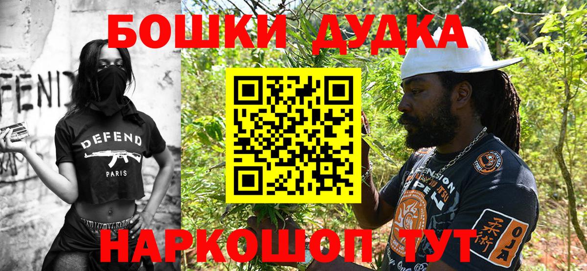 Шишки марихуана марихуана Воркута